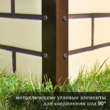 Грядка усиленная окрашенная в два цвета (фактурная), 1x1 м., высота 30 см - УРАЛТП